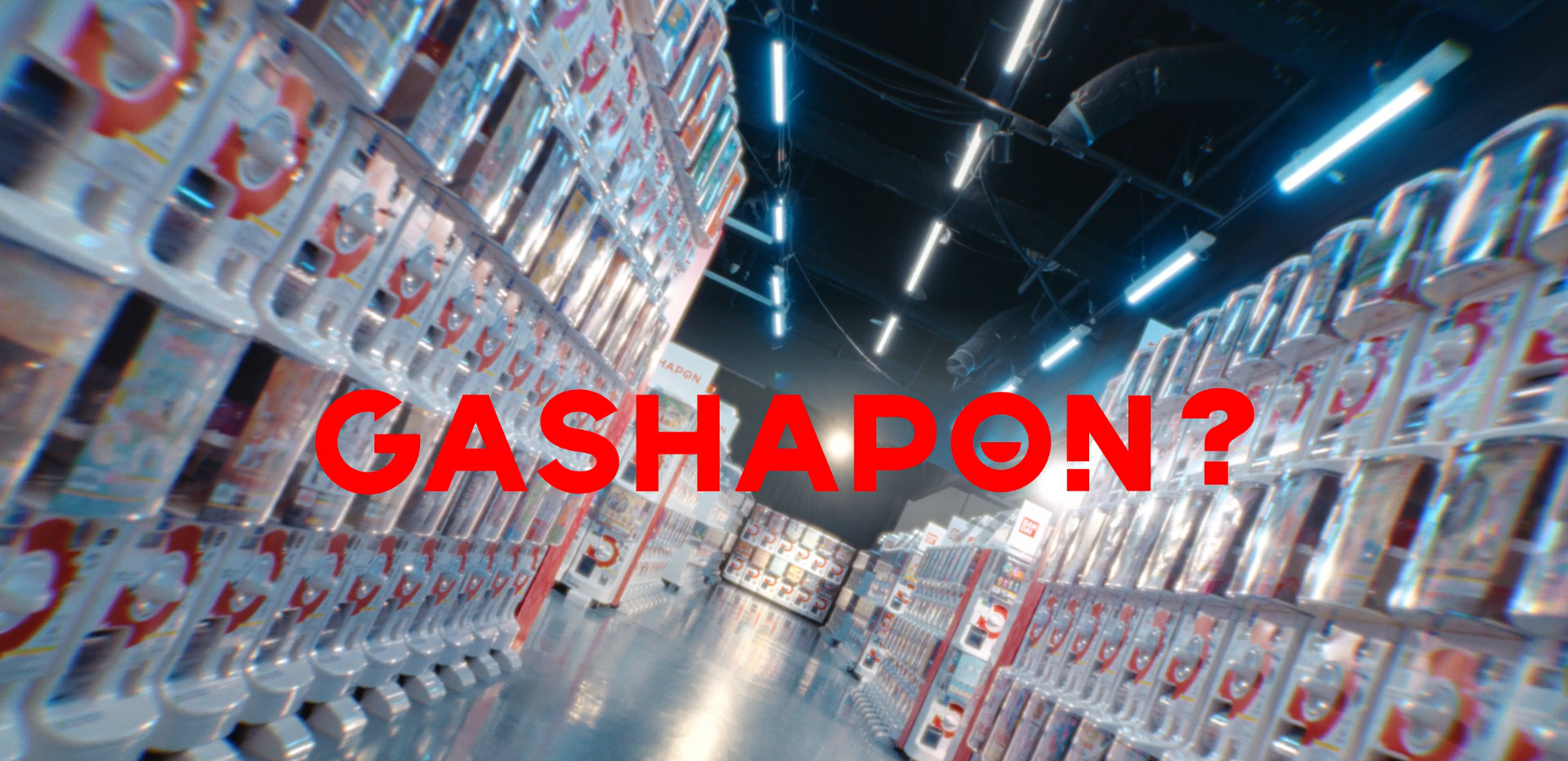 GBO 萬代扭蛋官方專賣店